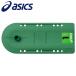 �A�V�b�N�X GG �X�^�[�g�}�b�g 3283A038-300