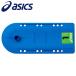 �A�V�b�N�X GG �X�^�[�g�}�b�g 3283A038-400
