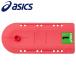 �A�V�b�N�X GG �X�^�[�g�}�b�g 3283A038-600