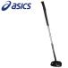  Asics все аксессуары GG strong Schott 2 унисекс ground * Golf сопутствующие предметы 3283A122-001