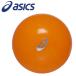  Asics PG High Power мяч Basic 3283A258-800
