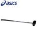  Asics GG strong Schott 3 3283A277-001