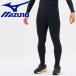  Mizuno MIZUNO тренировка одежда Vaio механизм трико ( длинный ) мужской 32MB115009 почтовая доставка бесплатная доставка 