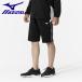 ߥ MIZUNO MC饤 ॢåץϡեѥ Ⱦѥ ûѥ  ǥ ˥å 32MDB11109 ᡼̵
