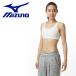  почтовая доставка бесплатная доставка Mizuno MIZUNO наземный энергия Fit bla высокий поддержка bla женский 32MJ9D6301[ возвращенние товара не возможно ]