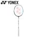  Yonex Astro ks88D Tour бадминтон ракетка 3AX88D-T-076