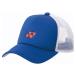  Yonex Uni сетчатая кепка теннис бадминтон мужской женский 40107-472