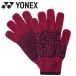  Yonex Yonex Uni перчатка 45050-037 почтовая доставка бесплатная доставка 