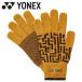 Yonex Yonex Uni перчатка 45050-038 почтовая доставка бесплатная доставка 