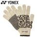  Yonex Yonex Uni перчатка 45050-192 почтовая доставка бесплатная доставка 