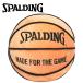  Spalding BASKETBALL мяч подушка orange 51-001