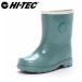  высокий Tec HT KD066 MONSON зеленый 53120849 ребенок обувь влагостойкая обувь 