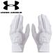  Under Armor UA clean выше перчатки подающего non цвет 6001311-100 почтовая доставка бесплатная доставка 