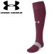  Under Armor UA команда футбол носки 6003876-609 почтовая доставка бесплатная доставка 