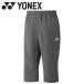  Yonex Uni 7 свинья ke брюки 60140-405 мужской женский почтовая доставка бесплатная доставка 