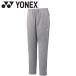  Yonex Uni брюки-джоггеры 61049-010 мужской женский 