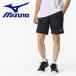  Mizuno MIZUNO игра брюки ракетка спорт мужской женский 62JBB02314 почтовая доставка бесплатная доставка 