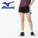  Mizuno MIZUNO игра брюки ракетка спорт wi мужской женский 62JBB22109 почтовая доставка бесплатная доставка 