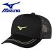  Mizuno MIZUNO теннис / soft теннис колпак 62JW800194 мужской женский 