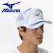 Mizuno колпак 62JWC00301