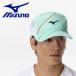  Mizuno колпак 62JWC00420