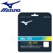  Mizuno MIZUNO теннис soft теннис MU-125 теннис 63JGH93101 почтовая доставка бесплатная доставка 