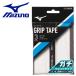  Mizuno MIZUNO теннис gachi рукоятка влажный модель 3 шт. входит . ракетка спорт 63JYA30101 почтовая доставка бесплатная доставка 