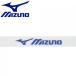  Mizuno MIZUNO теннис край защита 1 комплект ввод ( ракетка спорт ) 63JYA86002 почтовая доставка бесплатная доставка 