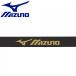  Mizuno MIZUNO край защита 1 комплект ввод ракетка спорт 63JYA86095 почтовая доставка бесплатная доставка 