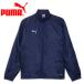  Puma TEAMFINALula tricot u-bn жакет 659743-06 мужской возвращенние товара не возможно 