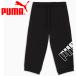  Puma PUMA POWER 3/4 брюки 680689-01 мужской 