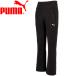  Puma PCPC вязаный полный length Flare брюки 683615-01 женский 