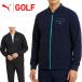  Puma Golf FOG спортивная куртка мужской 2026 осень-зима Golf одежда 697327