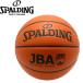  Spalding JBA Composite 7 номер лампочка баскетбол 76-272J отметка 10 раз объект 