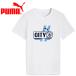  Puma MCFC FtblCulture Tee Jr 782674-22 Junior почтовая доставка бесплатная доставка 
