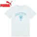  Puma MCFC FtblCulture Tee 785787-08 мужской почтовая доставка бесплатная доставка 