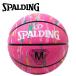  Spalding BASKETBALL мрамор розовый 5 номер лампочка 84-417Z