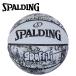  Spalding BASKETBALL graph .ti белый 5 номер лампочка 84-523J