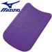  free shipping Mizuno MIZUNO swim swim master beet 85ZB75167