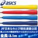 �A�V�b�N�X �Ȃ�Ƃ� �N���A�[�g�r�i�� 91-130 asics ���[���֑�������