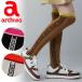 aruchibio осень-зима Golf колено гольфы bai цвет боковой Logo носки носки женский A510910 почтовая доставка бесплатная доставка возвращенние товара не возможно 