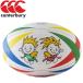  canterbury TAG RUGBY BALL(SIZE3) tag rugby ball (3 number lamp ) AA00811