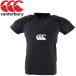  canterbury VAPODRI RAZE VEST AA00814-19