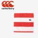  canterbury HAND TOWEL AA02327-65 почтовая доставка бесплатная доставка 