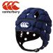  canterbury VENTILATOR HEADGEAR AA04026-29