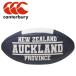  canterbury MINI BALL AA04421-29