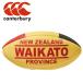  canterbury MINI BALL AA04421-54