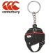  canterbury HEAD CAP KEY RING AA04422-19 почтовая доставка бесплатная доставка 