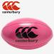  canterbury canterbury SOFT RUGBY BALL AA04548-64 аксессуары механизм 