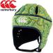  canterbury CLUB PLUS HEAD GEARk Love Plus headgear AA05382-LM